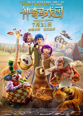 国产精品探花系列